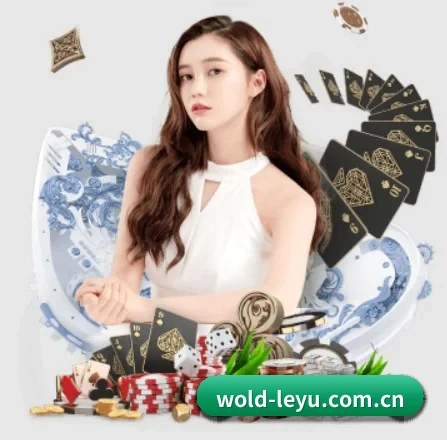乐鱼体育app APP 界面